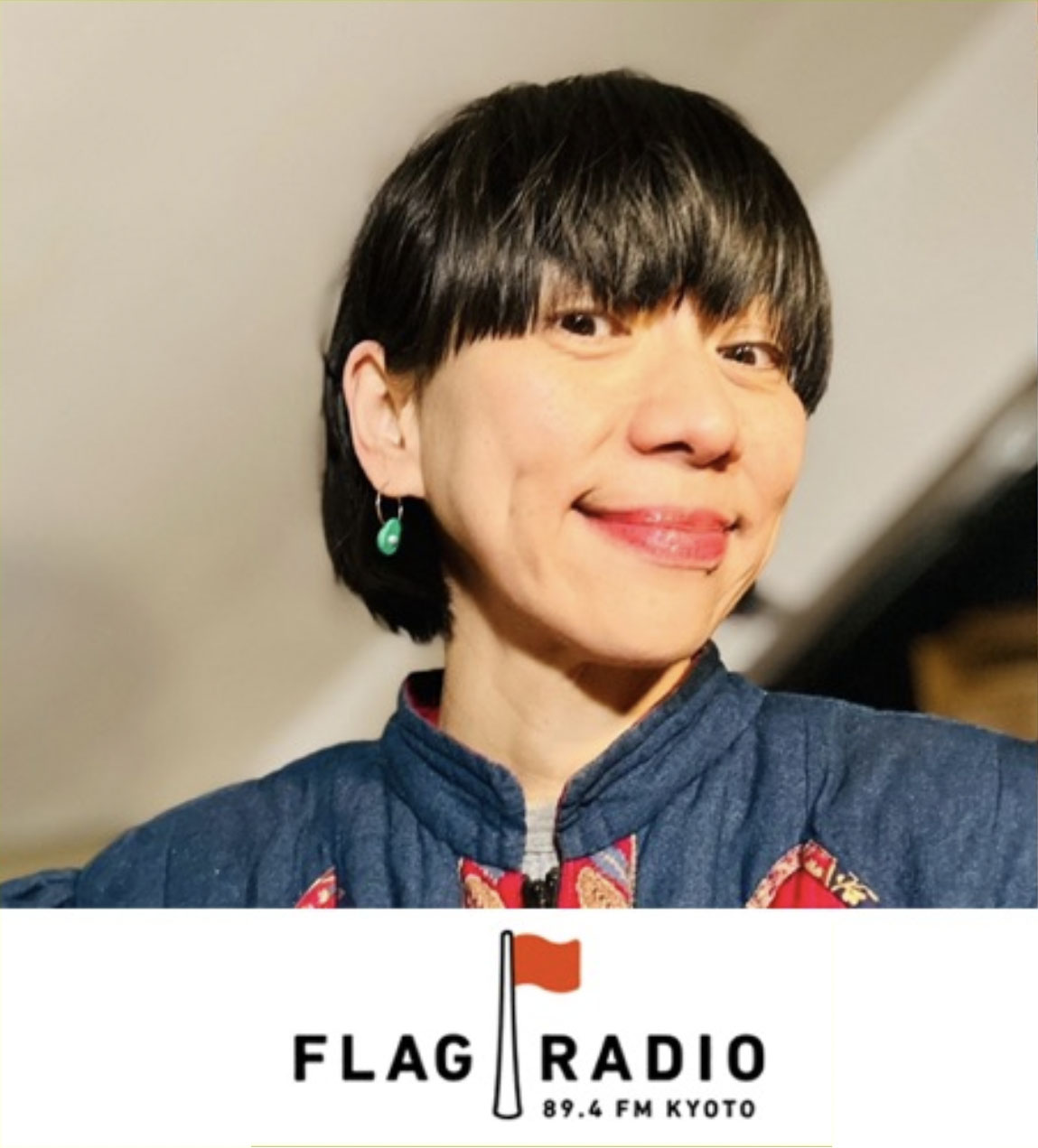 【三島・ラジオ聴き逃し】UAさん「FLAG RADIO」に出演